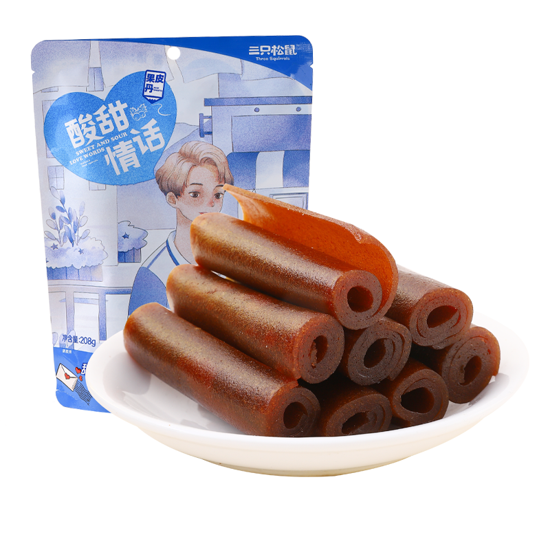 三只松鼠果丹皮208g/袋 山楂卷蜜饯果干果糕怀旧零食酸甜
