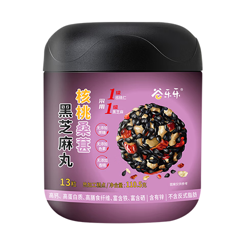 ����ׯ�������ɣ�غ�֥����111��/���и������̲�����������ʳ 13.2Ԫ