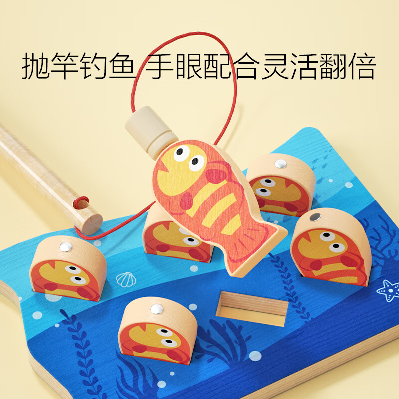 铭塔多功能趣味游戏盒玩具 木质早教益智配对认知训练生日礼物
