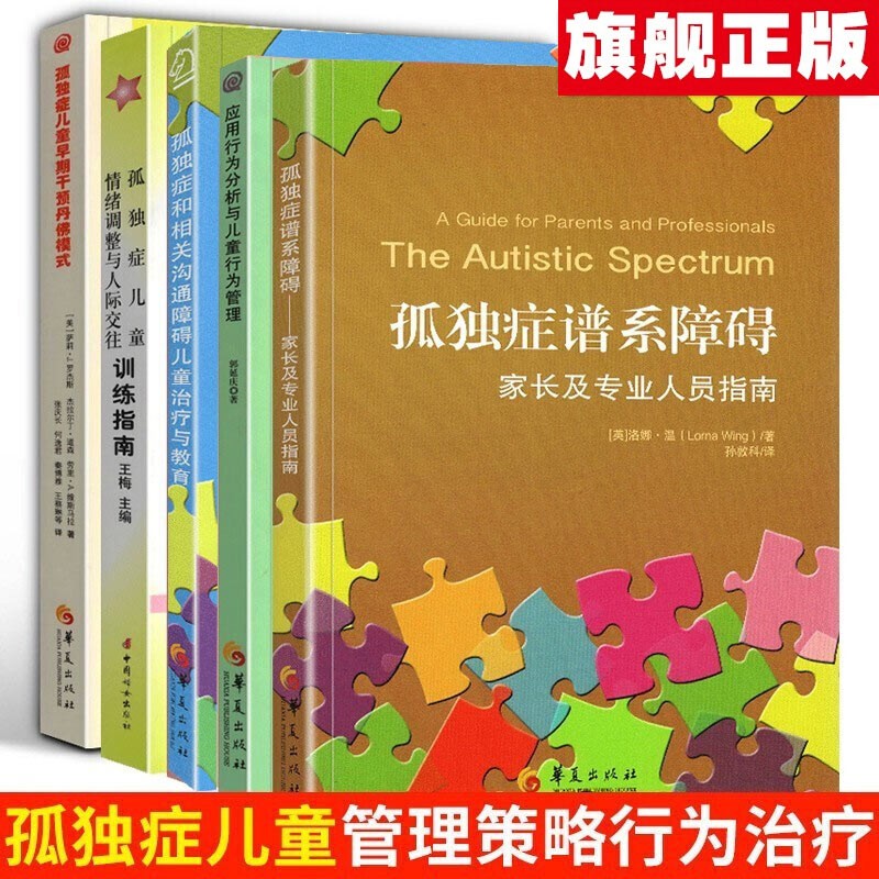 已断货【官方22