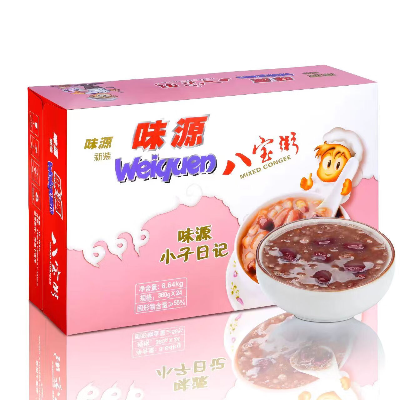 粥360g箱装特价促销秒杀儿童早餐营养办公室广东 味源八宝粥360g24罐