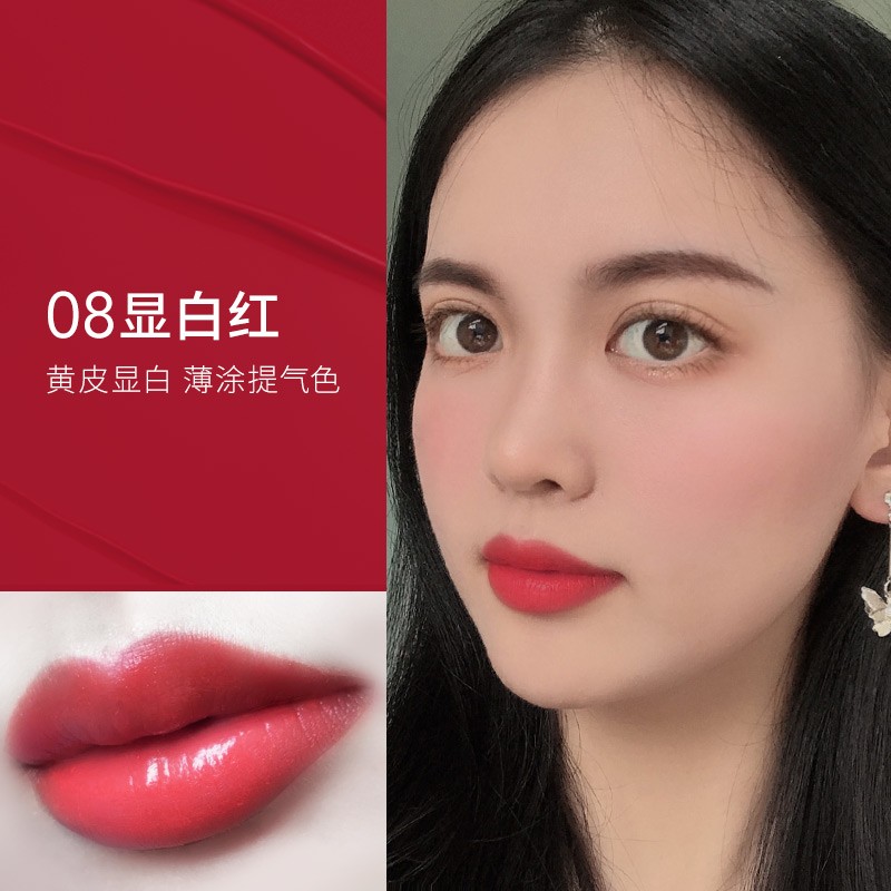 卡姿兰口红 小粉管盈彩唇膏持妆滋润保湿持久不易脱色不易沾杯咬唇妆七夕情人节520礼物送女友 08#显白红+素颜霜中样