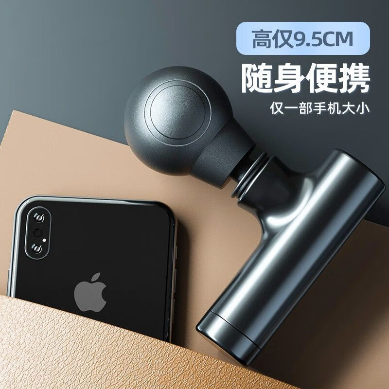 �¿�mini��Ĥǹ ��Яʽ�������������+4������(����������