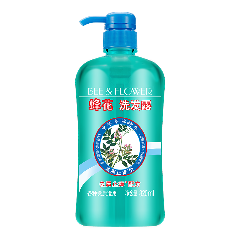 �仨 ���ݾ���ϴ��ˮ 820ml ȥмϴ��¶Һ ��Ůʿ���� 19.76Ԫ