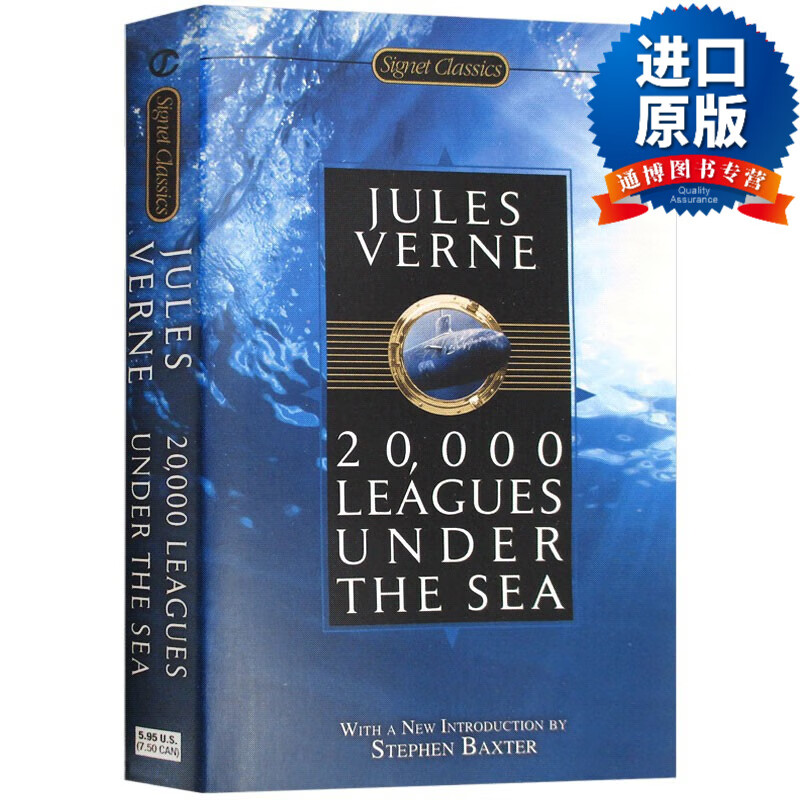 海底两万里 20000 leagues under the sea 英文原版科幻小说 凡尔纳