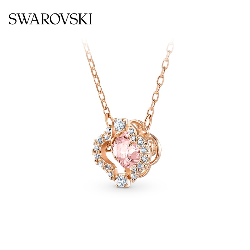 施华洛世奇（SWAROVSKI）【七夕情人节礼物】Una项链女吊坠轻奢小众送女友女女士 蜜桃粉 跳动的心-四叶草5514488