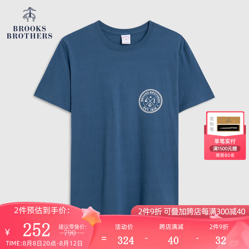 布克兄弟（BrooksBrothers）【七夕礼物】男士纯棉圆领休闲印花短袖T恤 B465-蓝色 L怎么看?