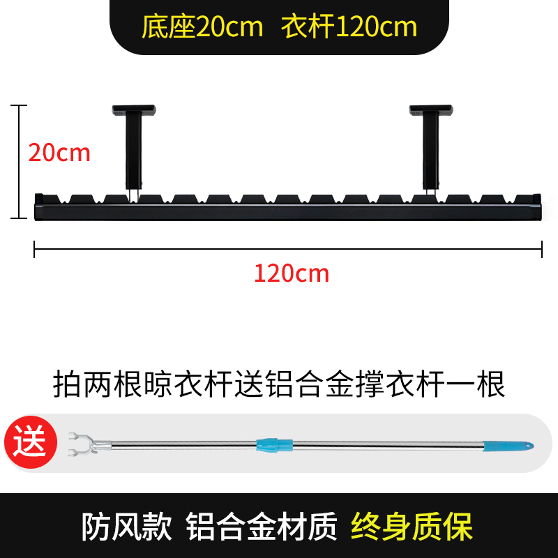 图文解说【蝶缘固定晾衣架】怎么样？质量真的好吗？爆料测评