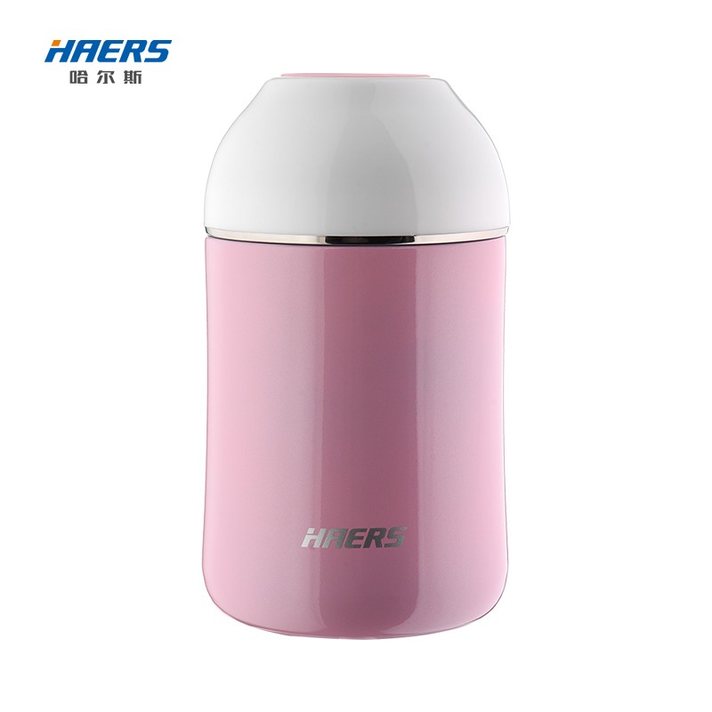 哈尔斯（HAERS）焖烧壶保温饭盒750ml 不锈钢保温桶真空提锅焖烧杯 桃色