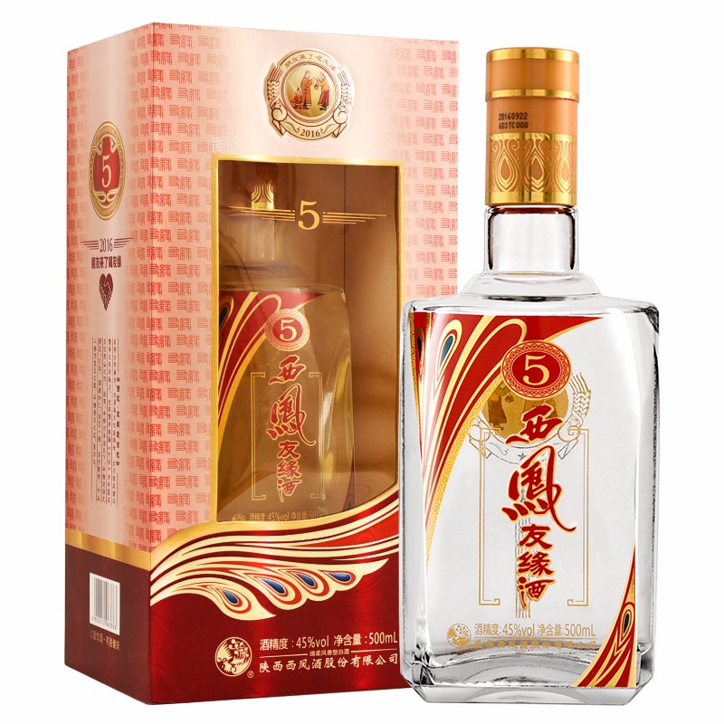 西凤酒高度白酒友缘酒5号凤香型45度500ml单瓶装