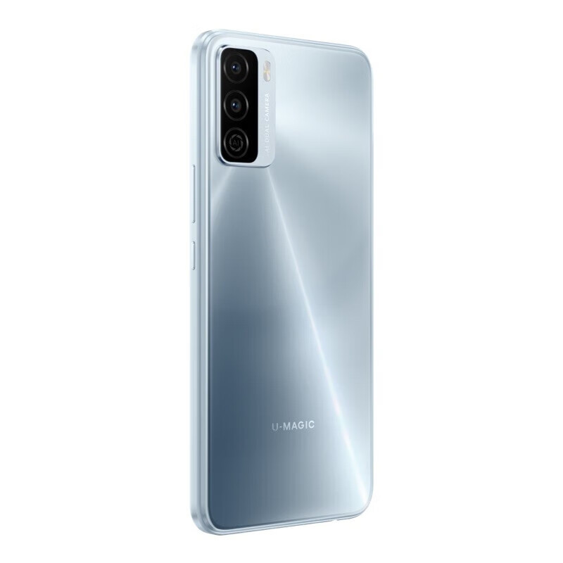 华为智选 优畅享50 5G全网通手机 5000mAh大电池长续航 月光银 8+128GB