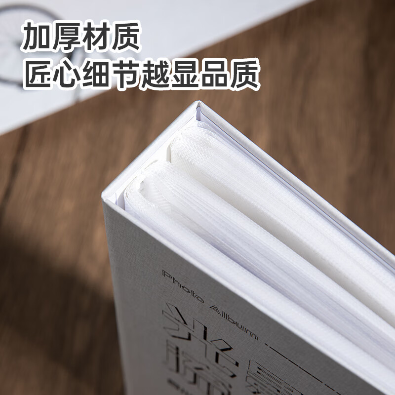 图 7