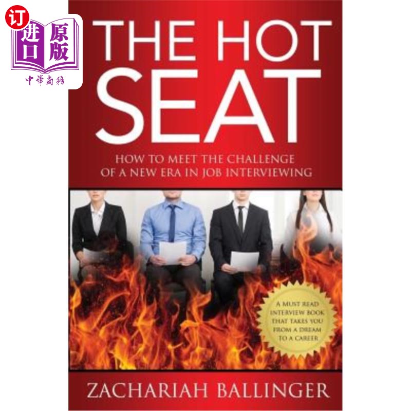 海外直订the hot seat: how to meet the challenge of a new era in