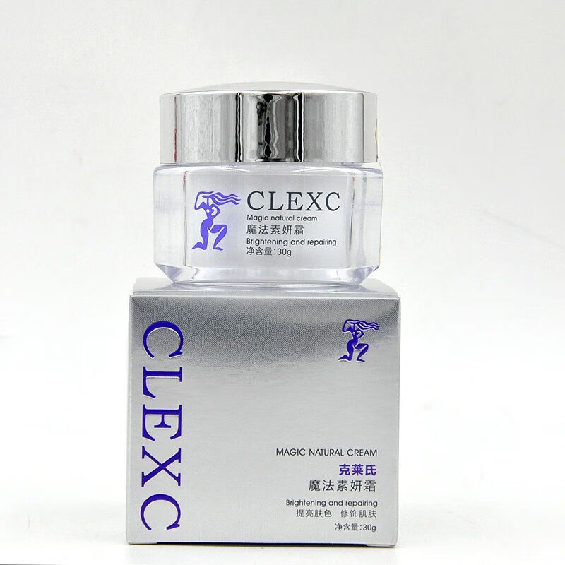 iosnclexc克莱氏素妍霜30g美容院正品