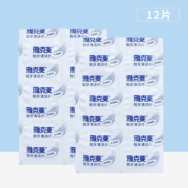 ſƬ 30Ƭ/ ױϴ˼ͨƬ 12Ƭ(ɢװ)