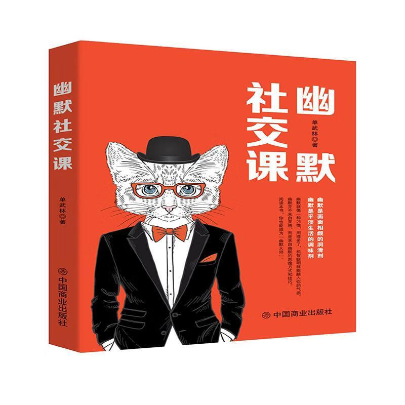 早教行业的创新风向标——高端早教中心