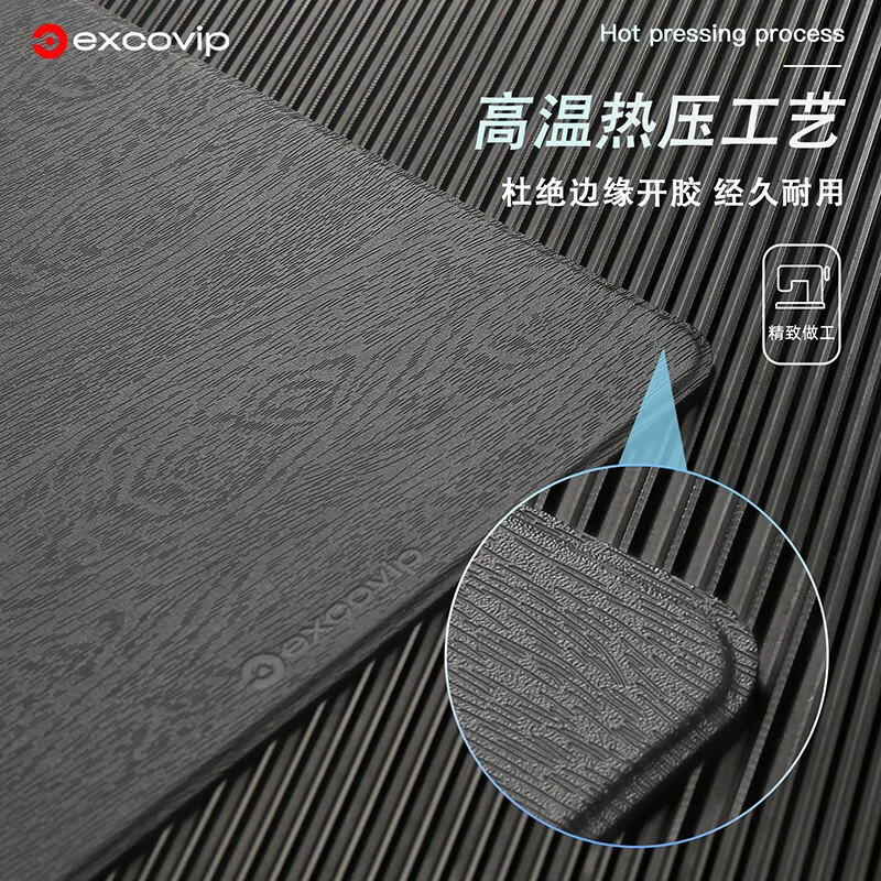EXCO树脂硬质鼠标垫小垫 笔记本电脑鼠标垫小号垫子便携办公苹果滑垫外设 灰色 240x190x2mm
