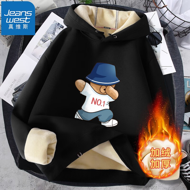 ά˹JEANSWEST ޼Ӻůñ 49.1Ԫ