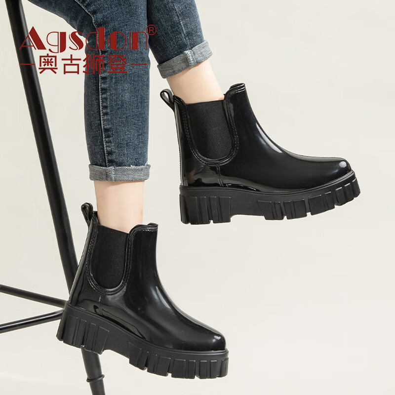 雨鞋雨靴购物助手|雨鞋雨靴价格比较