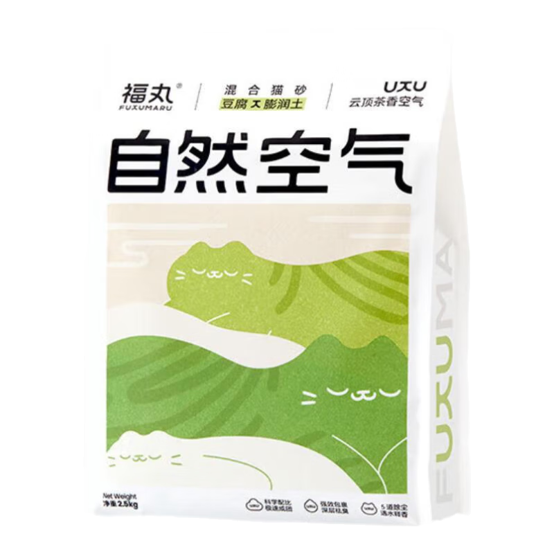 ���� �������������èɰ �ƶ����� 2.5kg 15.9Ԫ