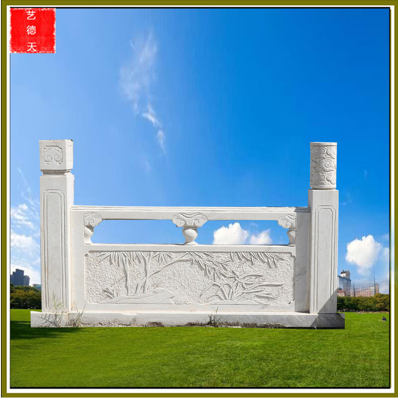 瀛乐 大理石雕栏板石栏杆 景区河道装饰石围栏 汉白玉浮雕厂家
