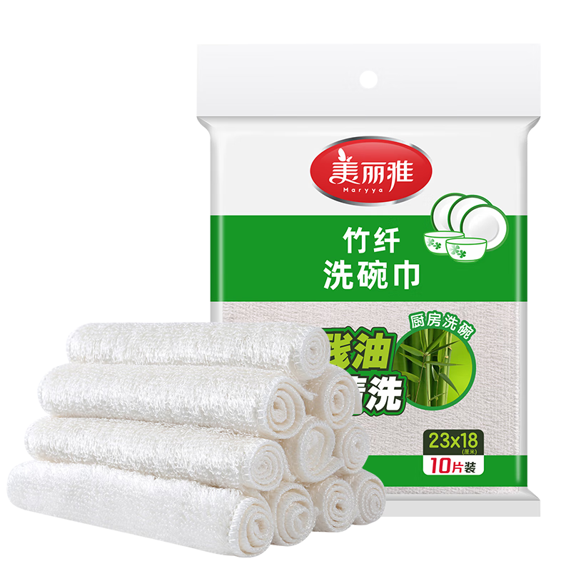 ���ڲ���������������άϴ���23*18cm10Ƭ����մ�͵�ë�������Ĩ����ˮ������ 96.84Ԫ��4��(��24.21Ԫ/��)