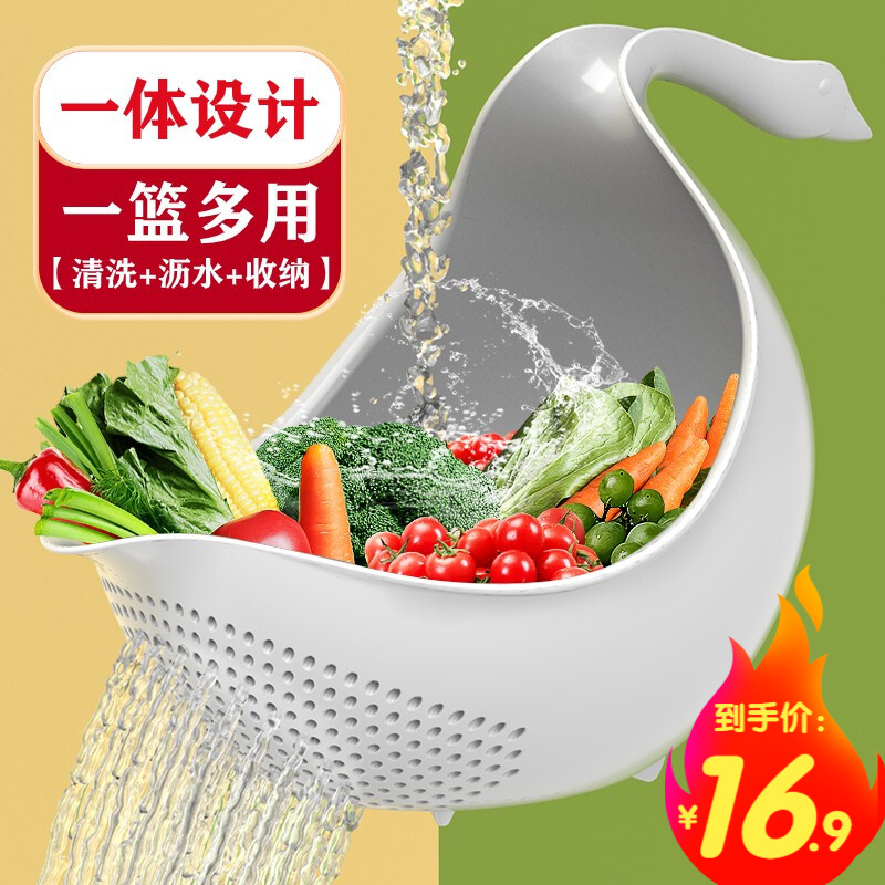 京东京东秒杀 2021-03-23 - 第26张  | 最新购物优惠券
