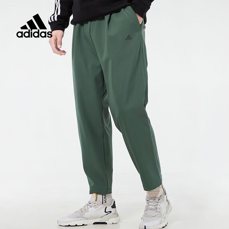 阿迪达斯 （adidas）新款男裤春季运动裤户外跑步训练健身舒适透气休闲裤时尚防风长裤 GP0890/绿 XL