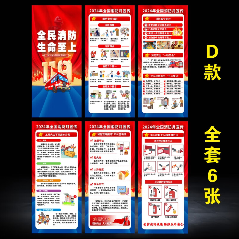 2025天府人工智能产业生态大会上释放了哪些新信号？