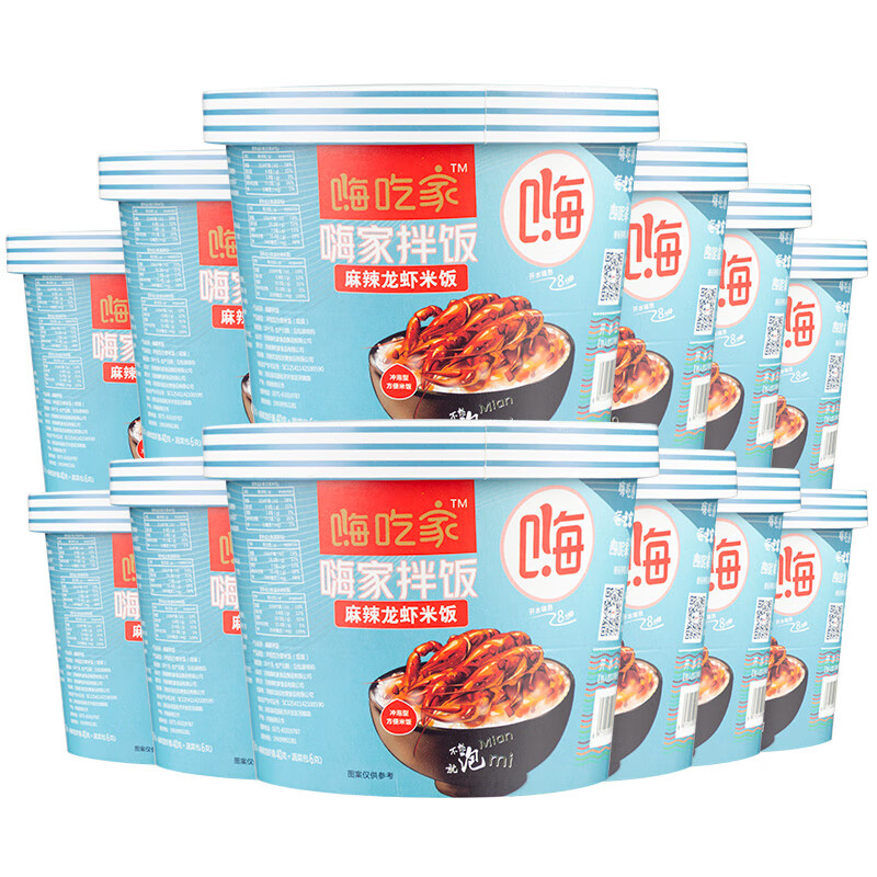 查方便食品价格走势App|方便食品价格走势