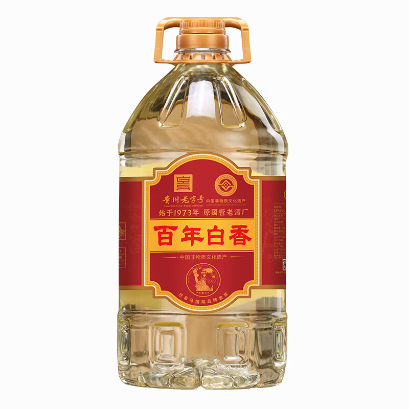 BAIXIANG茅台镇纯粮食散装白酒泡酒53度酱香型桶装白酒高度高粱酒坤沙散酒 53%vol 5L 1桶 百年白香N9