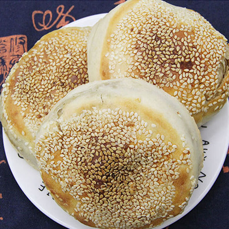 虎钢馋正宗山东商河特产名吃吊炉马蹄烧饼传统手工香酥芝麻咸香味