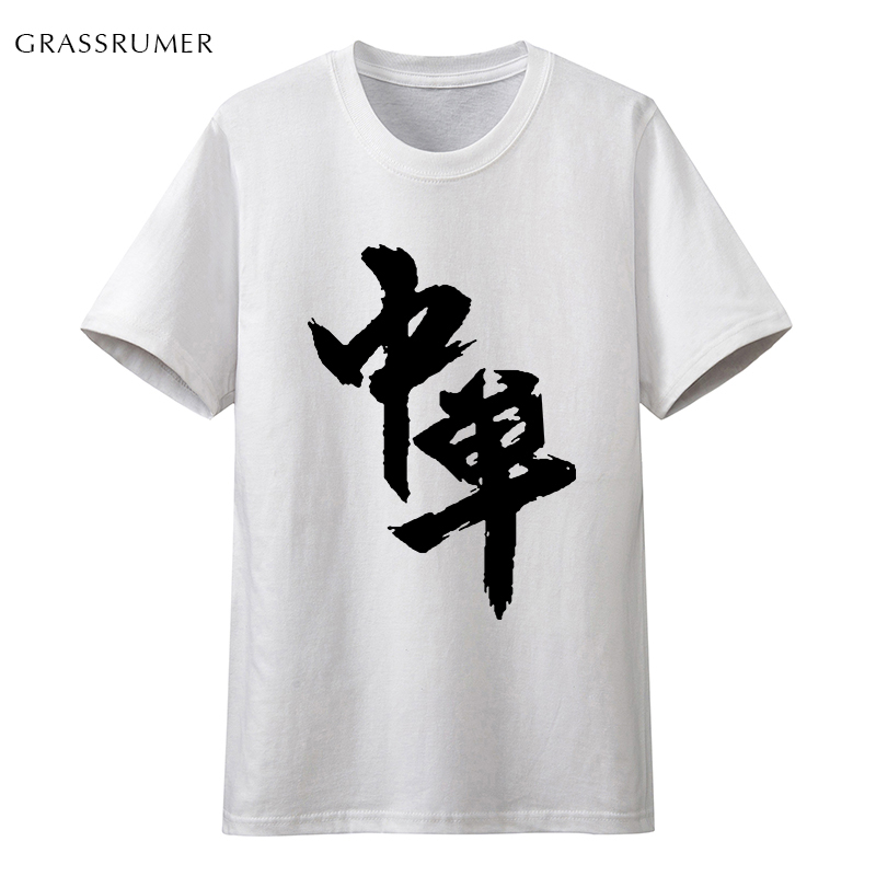 夏季新款纯棉中单短袖T恤男 五黑印花T恤LOL动漫周边文字 白色 XS（80斤到110斤）