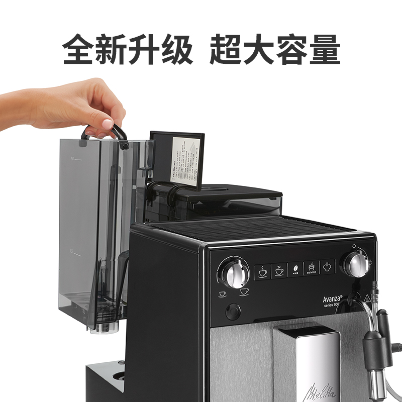 美乐家(melitta)意式咖啡机全自动四代F27咖啡机家用办公室欧洲原装进口德国精钢现磨静噪刀盘15Bar泵压家用咖啡机 静噪研磨绵密奶泡系统 F27银色