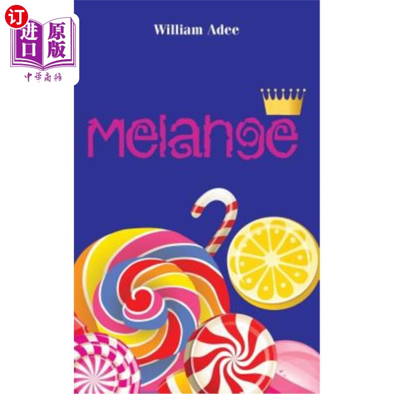 海外直订melange 混杂岩