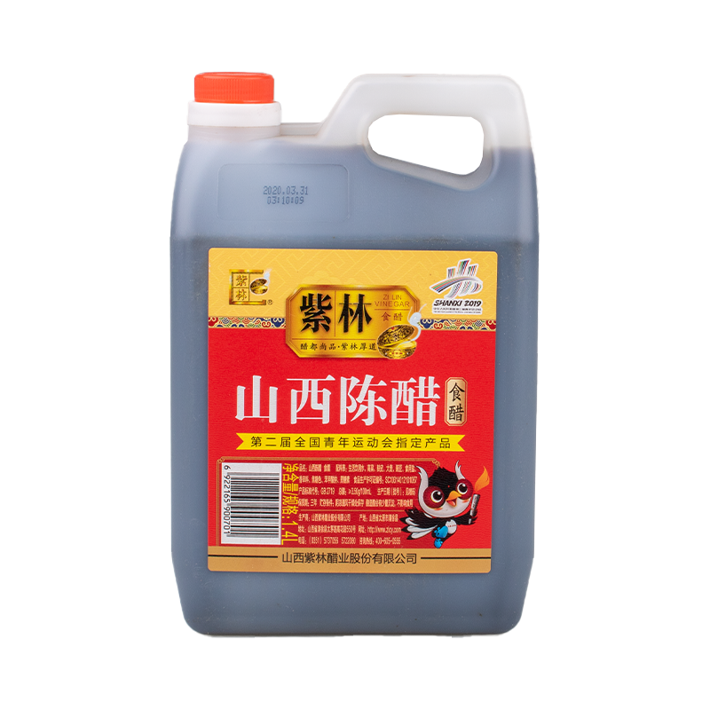 紫林调味品购买指南，附历史价格走势和用户评测|京东调味品历史价格查询在哪