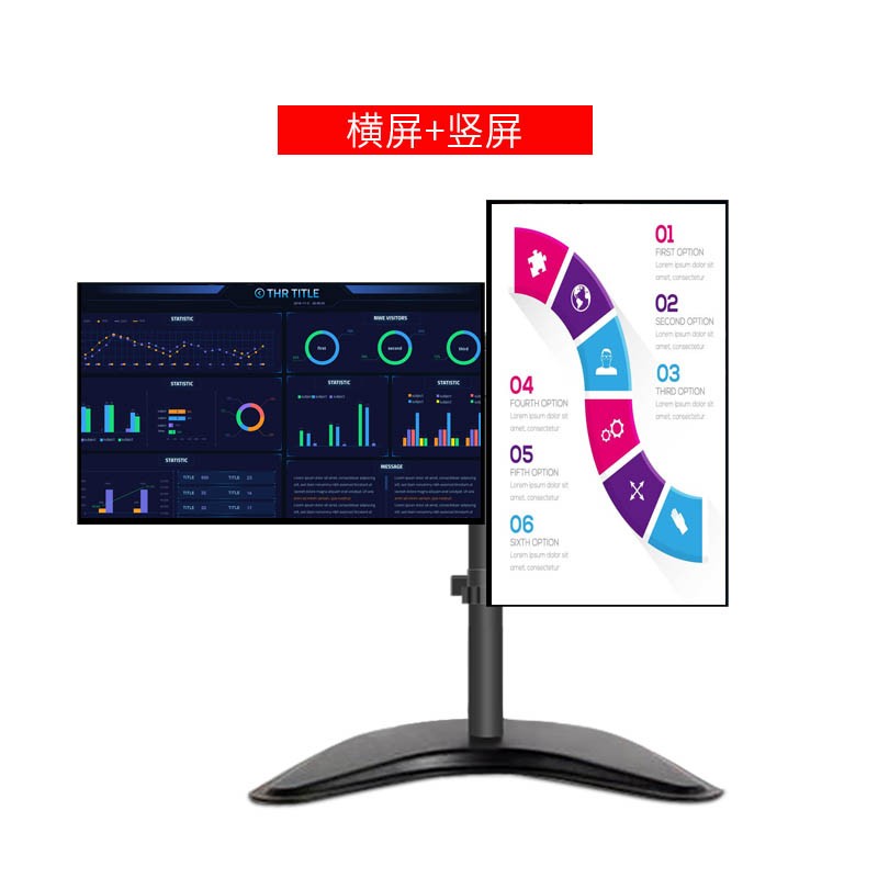 戈普 GEPU XSZ-02显示器支架双屏显示器支架连体底座免打孔支架多屏拼接显示器支架