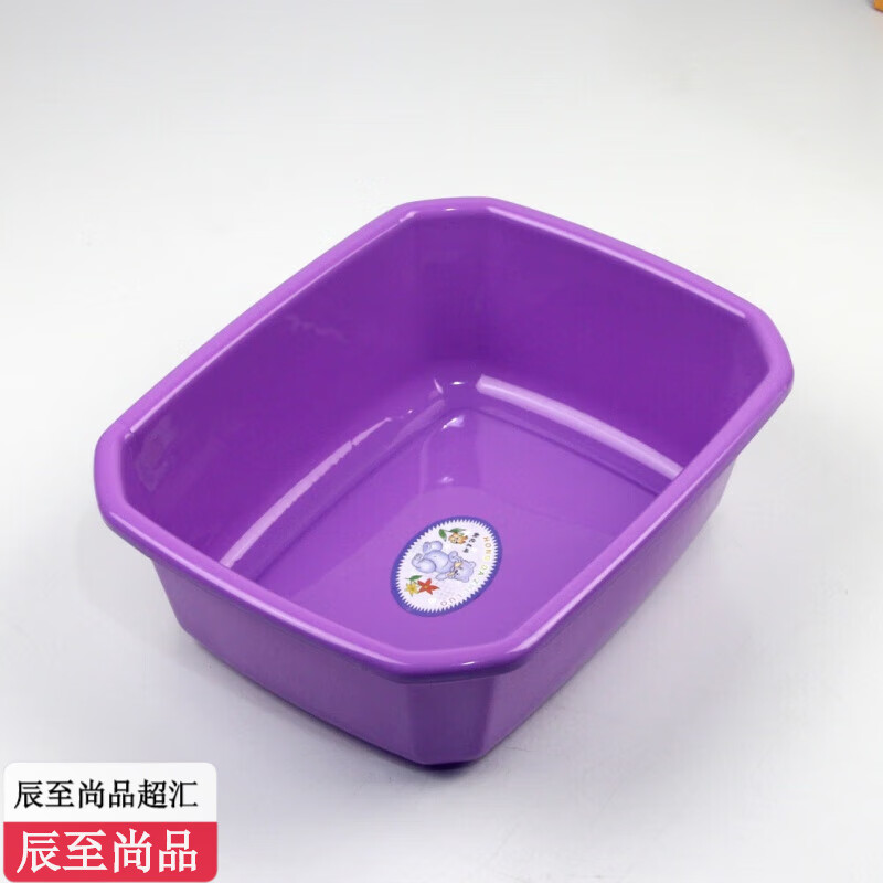 百货 塑料脸盆洗菜盆子长方形学生宿舍洗漱洗衣盆洗脚盆 小号紫色