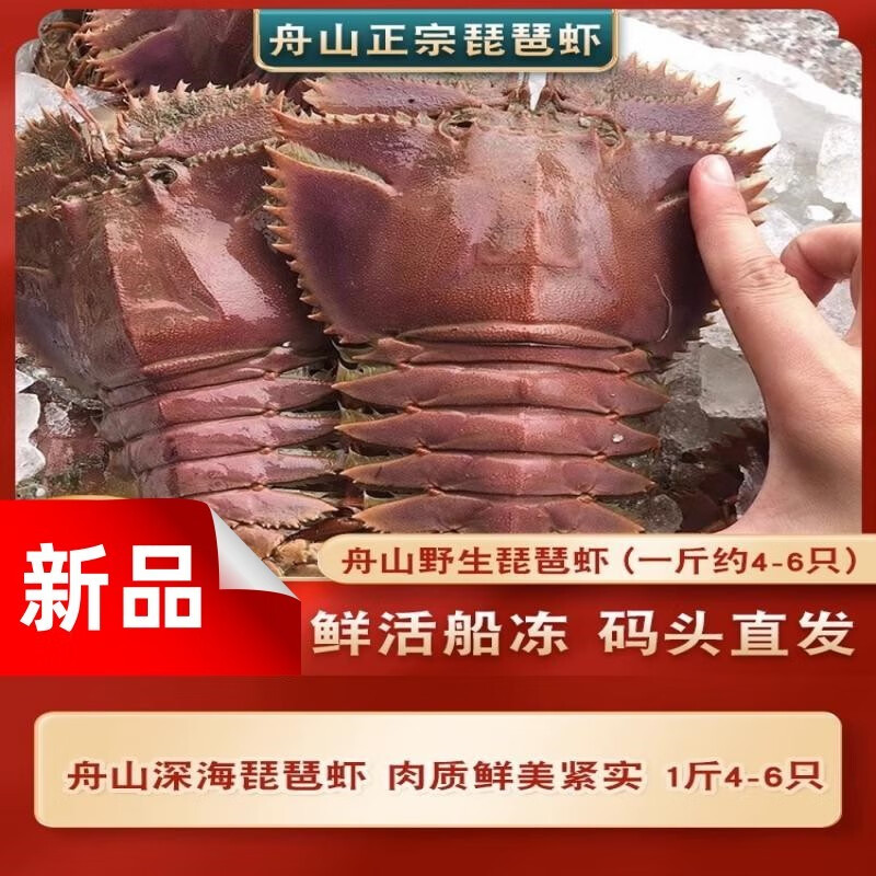 京东京东秒杀 2023-10-26 - 第25张  | 最新购物优惠券