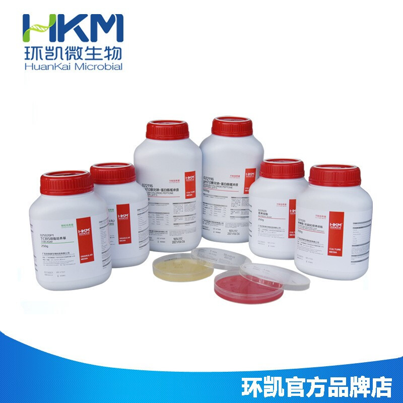 环凯微生物 亚铋琼脂(bs)沙门氏菌检测培养基 干粉培养基250g