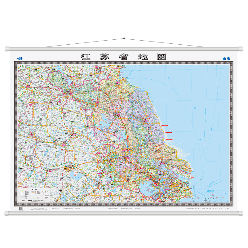 江苏省地图挂图（1.5米*1.1米 无拼缝专业挂图）