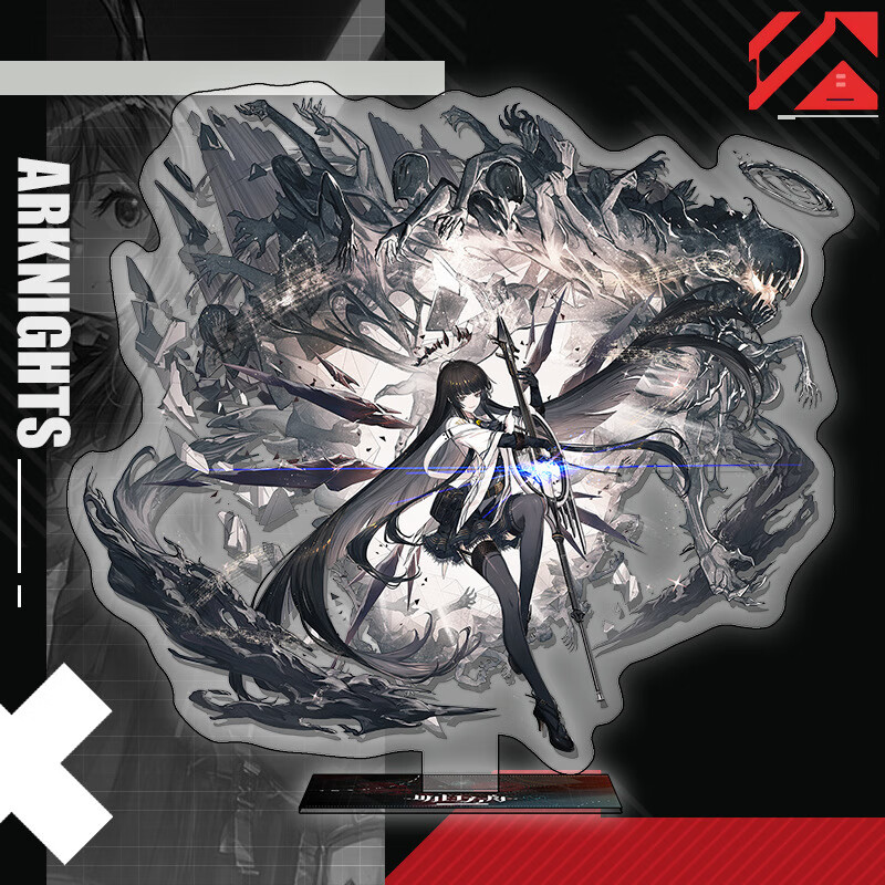 挽刻明日方舟周边大立牌风笛斯卡蒂缄默德克萨斯亚克力手办摆件二次元