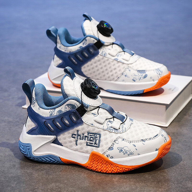 男童鞋23秋季新款透气篮球鞋运动鞋旋转纽扣软底防滑 0373白兰 34码