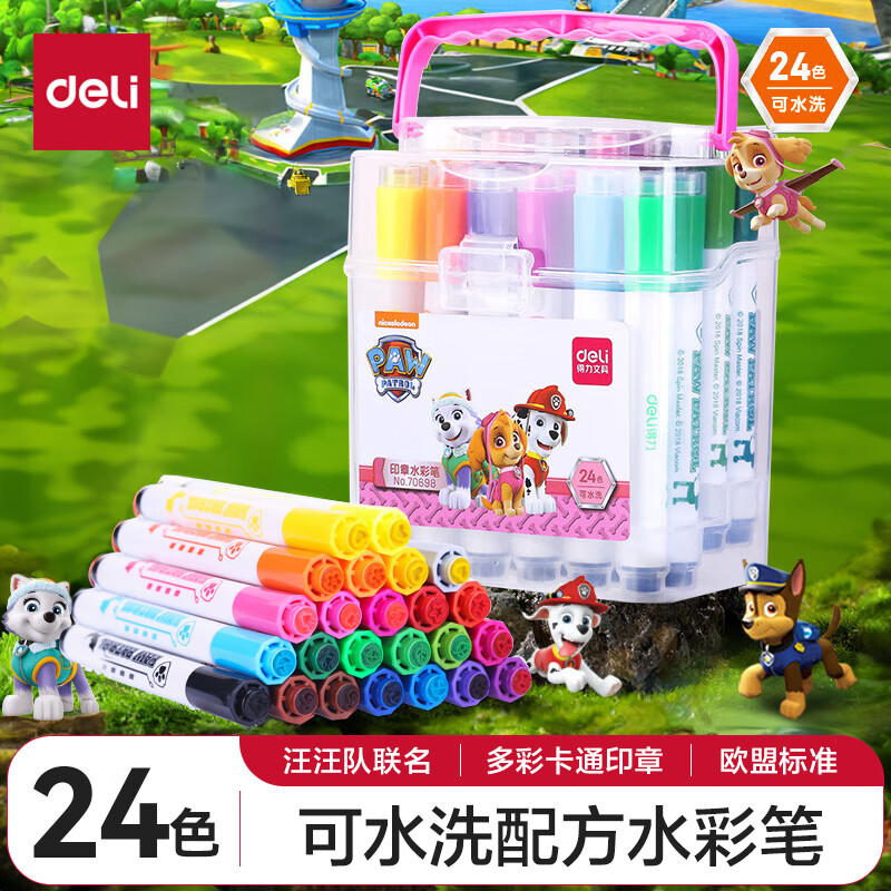 (deli)24ɫˮϴӡͷѧˮʱʶͯ滭Ϳѻʻ濪ѧŮͯʥдʵ17.01Ԫ