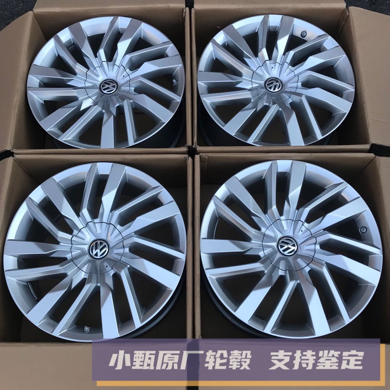 趣奇酷适用大众新款途锐原厂19寸轮毂拆车9.