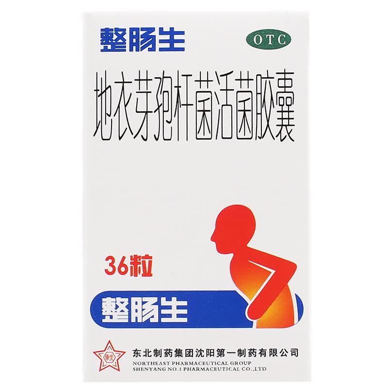 [整肠生] 地衣芽孢杆菌活菌胶囊 0.