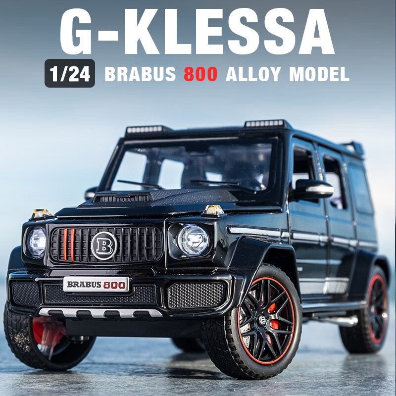 FERSOAR����G800�Ͳ�˹1:24����ģ�ͷ���Ͻ�ģ�ղذڼ��к����ԽҰ�� 1/24�Ͳ�˹G800����ɫ��