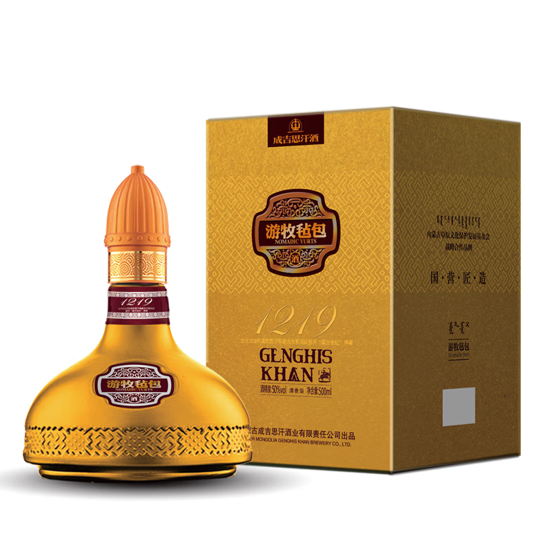 成吉思汗成吉思汗游牧毡包清香型白酒整箱装500ml*6瓶内蒙古特产 50度
