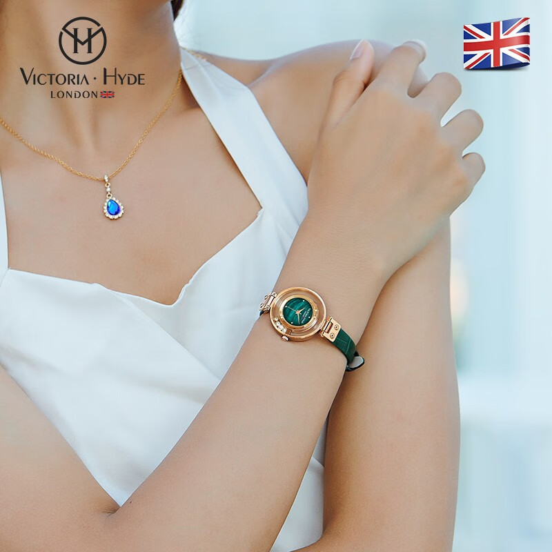 VICTORIA·HYDE星辰小绿表手表女简约气质小众轻奢女表复古时尚ins维多利亚海德 竹节纹小绿表单表