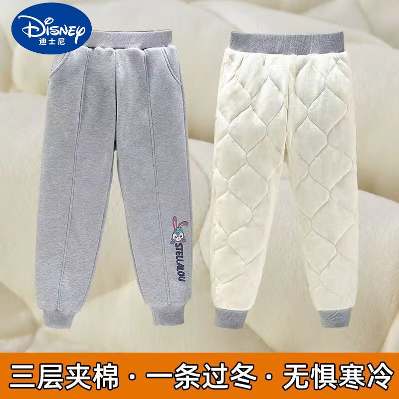 迪士尼（DISNEY）女寶寶棉褲冬加厚三層夾棉兒童外穿冬季加絨褲子女童保暖外穿長褲 灰色 110cm適合100-110cm年齡4-5歲